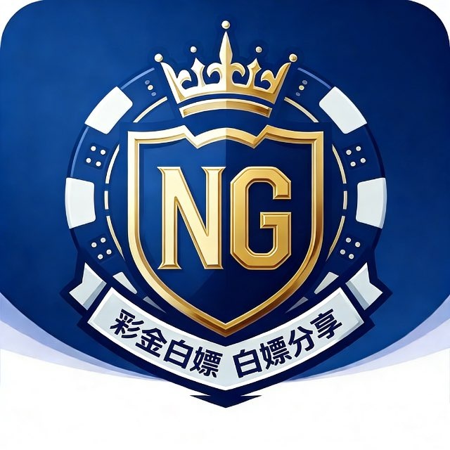 南宫白嫖站·Telegram